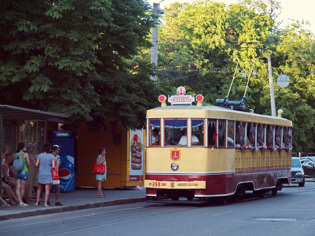 Одесса, МТВ-82 № 914