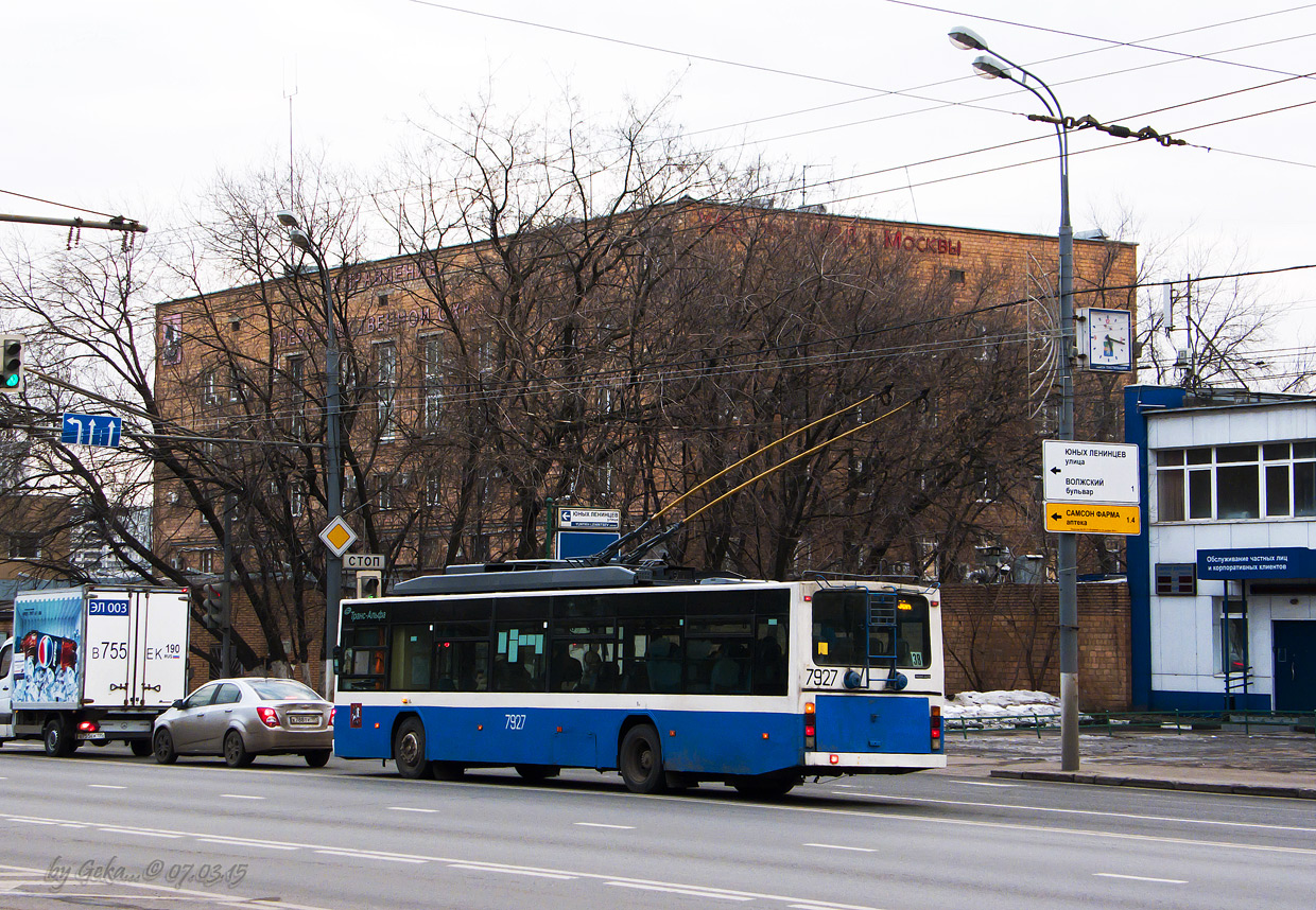 Москва, ВМЗ-5298.01 (ВМЗ-463) № 7927