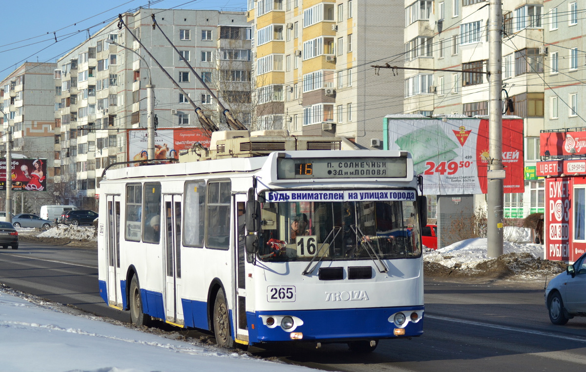 Омск, ЗиУ-682Г-016.02 № 265