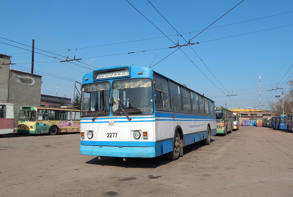 Житомир, ЗиУ-682В № 2277