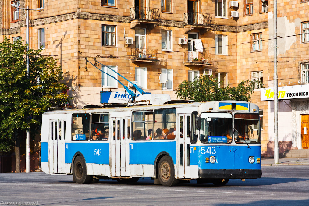 Запорожье, ЗиУ-682В10 № 543
