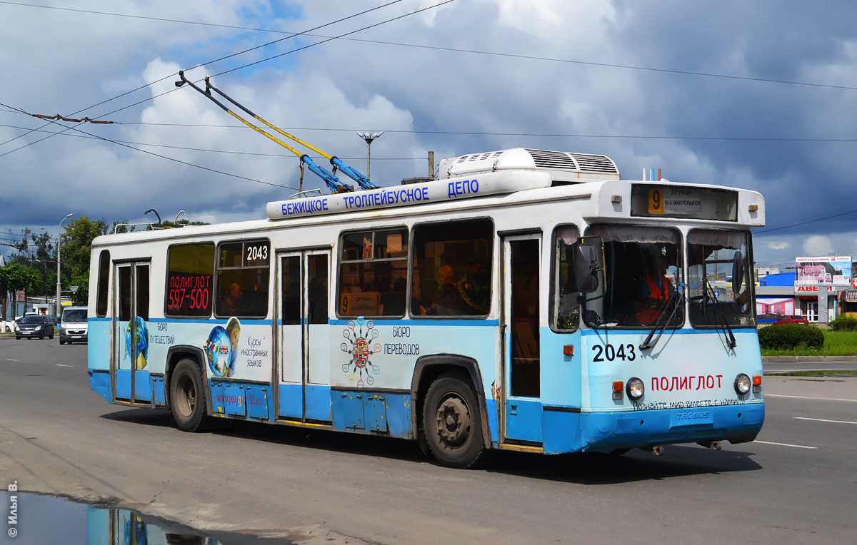 Брянск, БТЗ-5276-04 № 2043