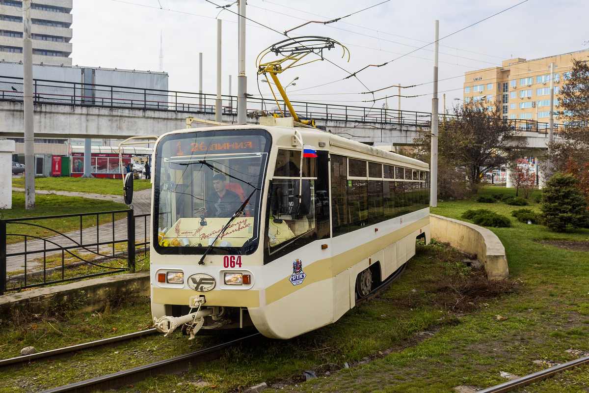 Rostov-na-Donu, 71-619KU № 064