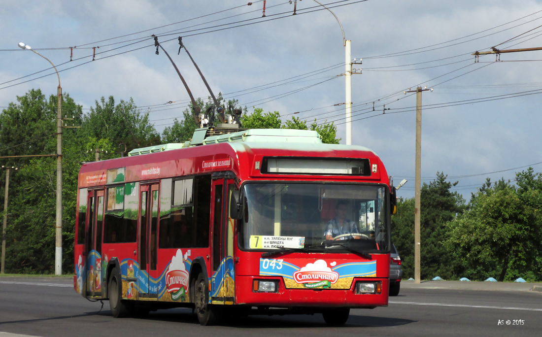 Могилёв, БКМ 32102 № 043