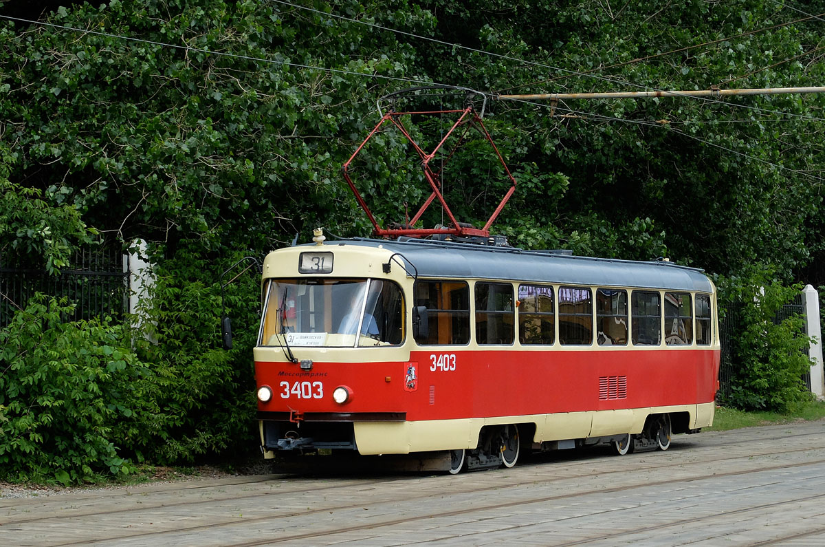 Москва, МТТЧ № 3403