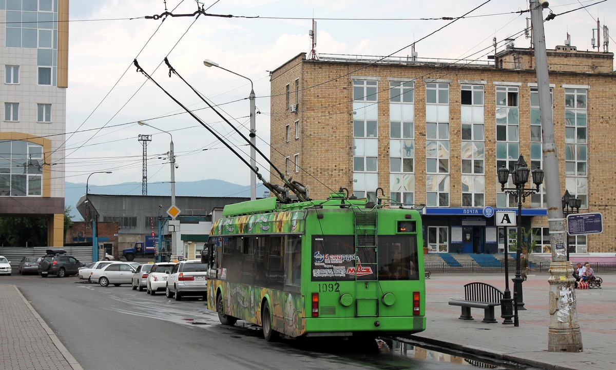 Красноярск, БКМ 321 № 1092