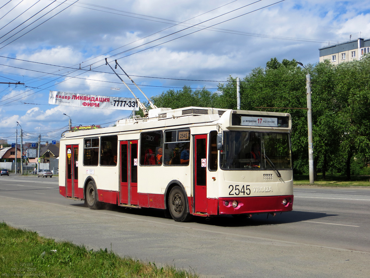 Tšeljabinsk, ZiU-682G-016.02 № 2545