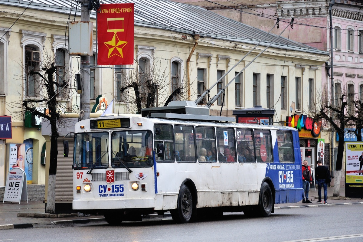 Тула, ВМЗ-170 № 97