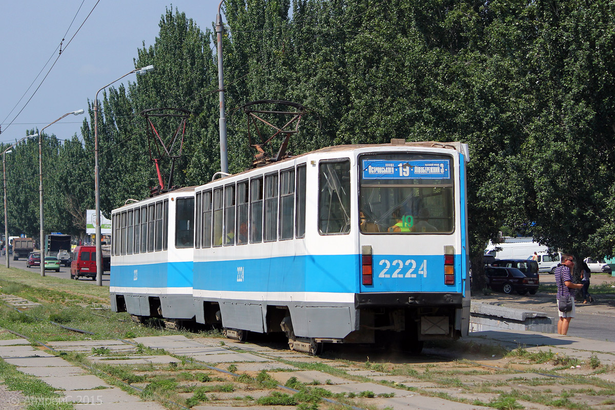 Днепр, 71-608КМ № 2224