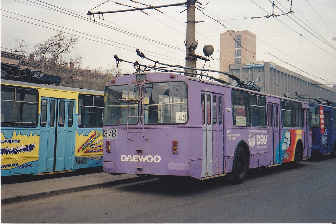 Москва, ЗиУ-682В-012 [В0А] № 1378