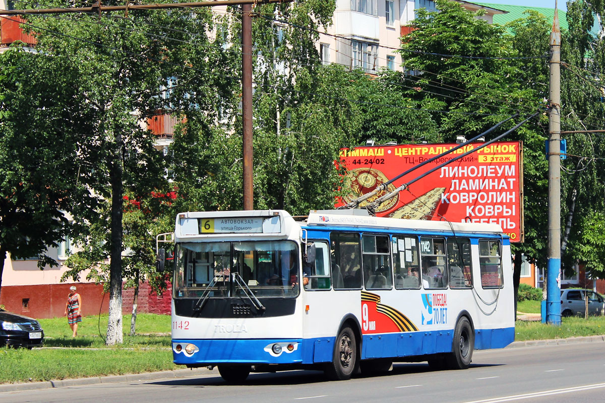 Орёл, ЗиУ-682Г-016.05 № 1142