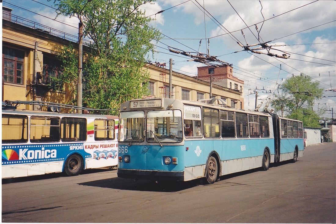 Москва, ЗиУ-683Б [Б00] № 1666