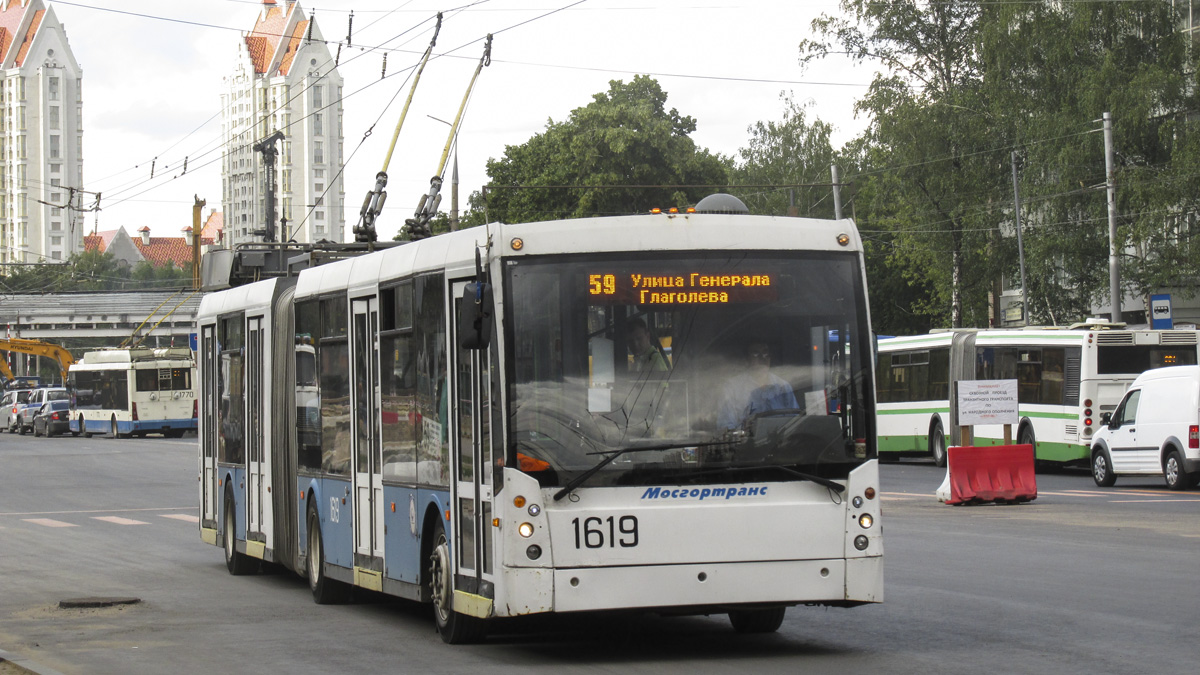 Moskva, Trolza-6206.00 “Megapolis” Br. 1619 Moskva, Trolza-6206.00 “Megapolis” Br. 1619