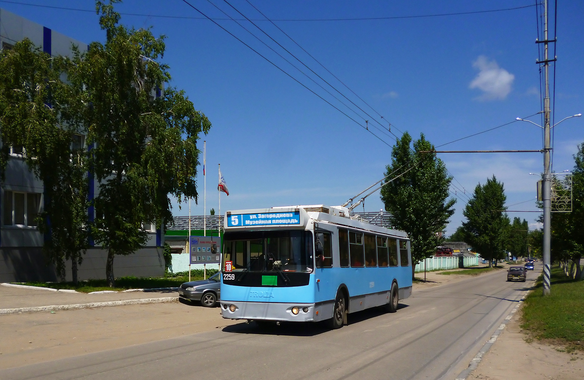 Саратов, ЗиУ-682Г-016.02 № 2259