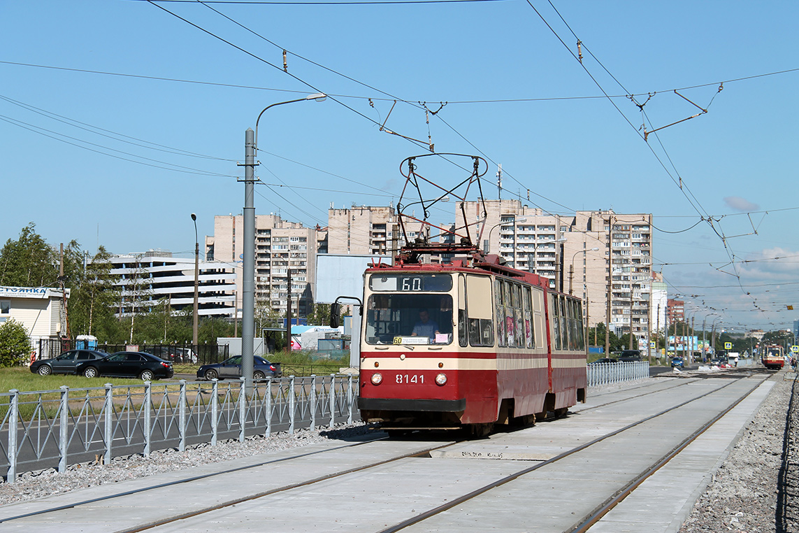 Санкт-Петербург, ЛВС-86К № 8141