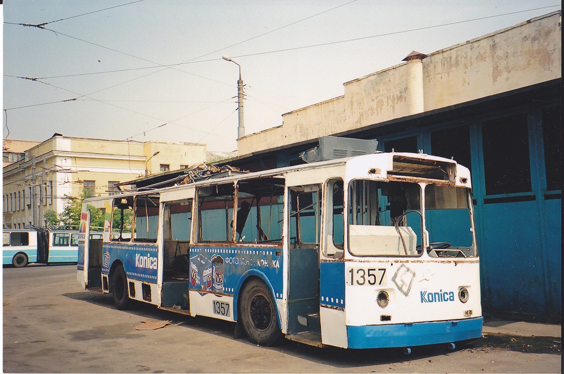 Moskva, ZiU-682V č. 1361