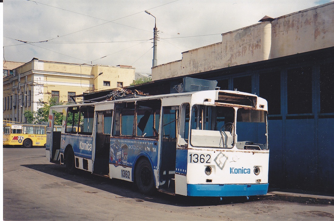 Moscow, ZiU-682V № 1361