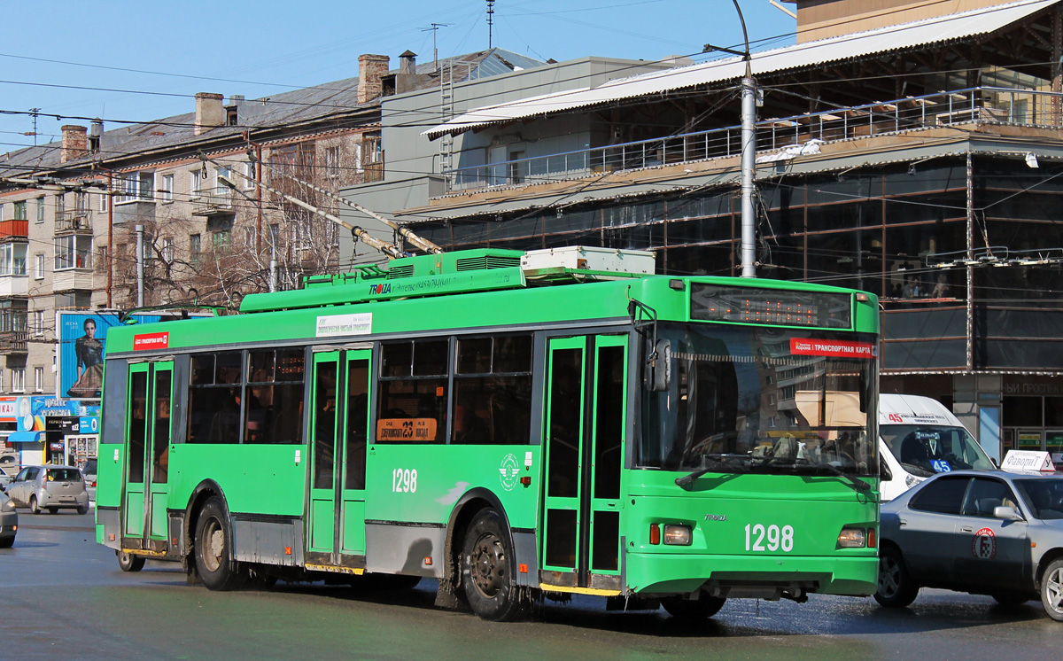 Новосибирск, Тролза-5275.06 «Оптима» № 1298