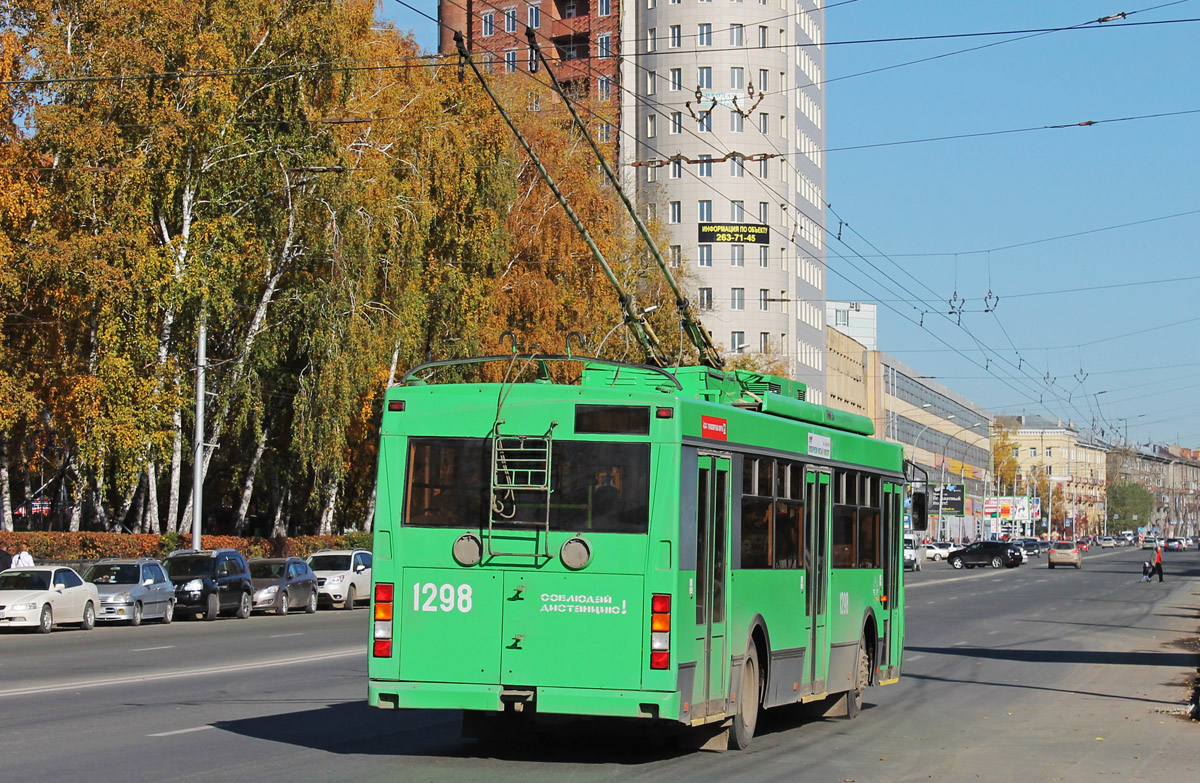 Новосибирск, Тролза-5275.06 «Оптима» № 1298