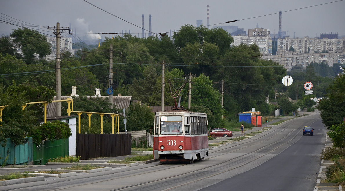Мариуполь, 71-605 (КТМ-5М3) № 508