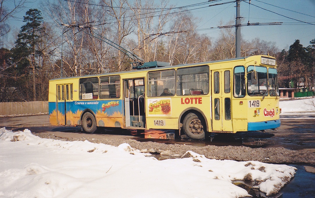 Москва, ЗиУ-682В-012 [В0А] № 1419