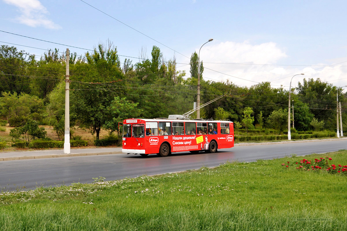 Волгоград, ЗиУ-682 КР ВЗТМ № 4596