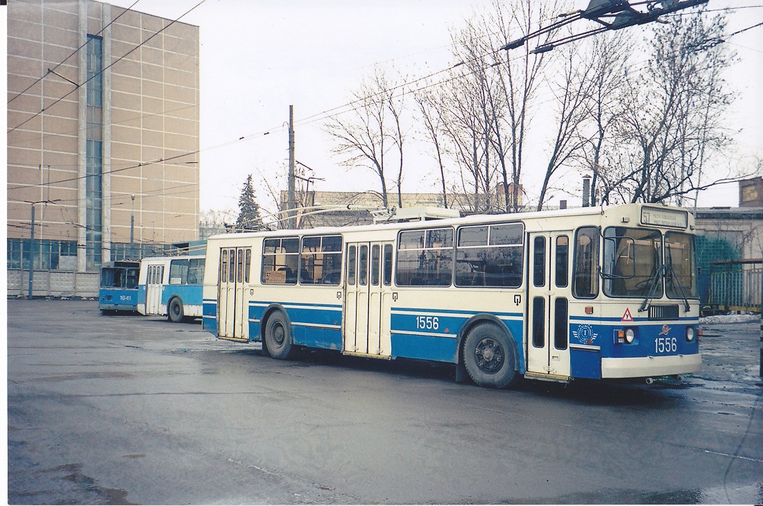 Москва, ЗиУ-682Г-014 [Г0Е] № 1556