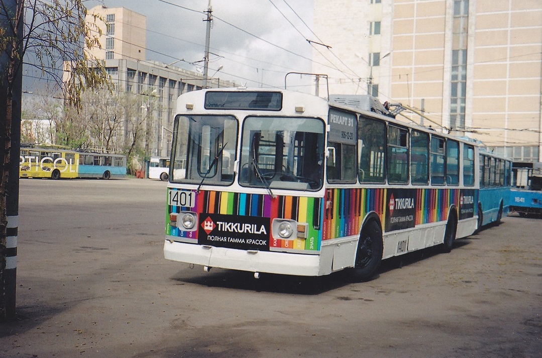 Москва, ЗиУ-682В-012 [В0А] № 1401