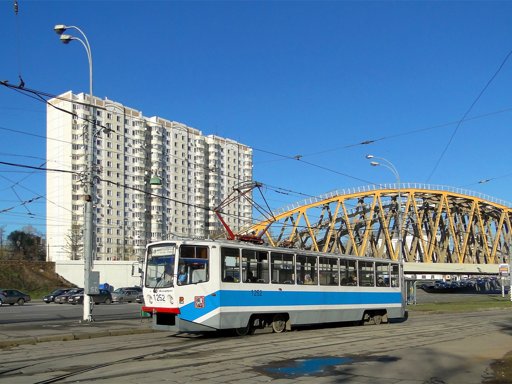 Москва, 71-608КМ № 1252