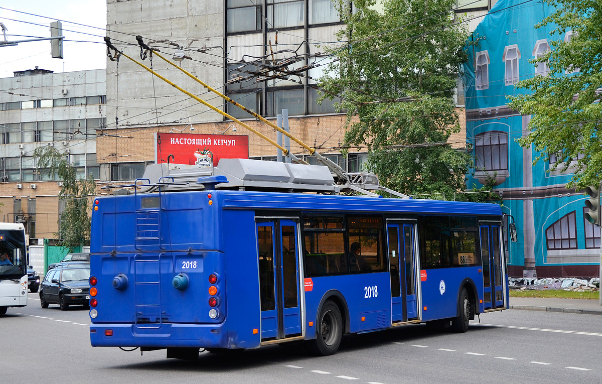 Москва, МТрЗ-52791 «Садовое Кольцо» № 2018