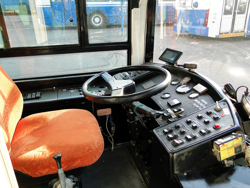 Москва, ВМЗ-5298.01 (ВМЗ-463) № 7927