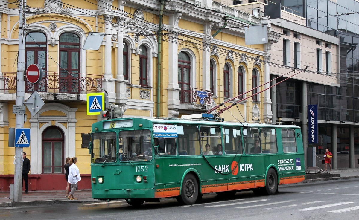 Красноярск, ЗиУ-682 (КВР МТРЗ) № 1052