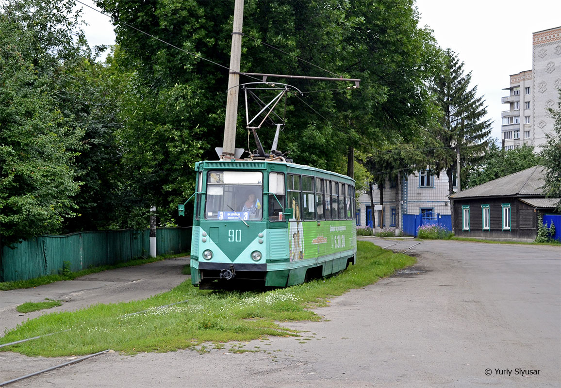 Конотоп, 71-605 (КТМ-5М3) № 90