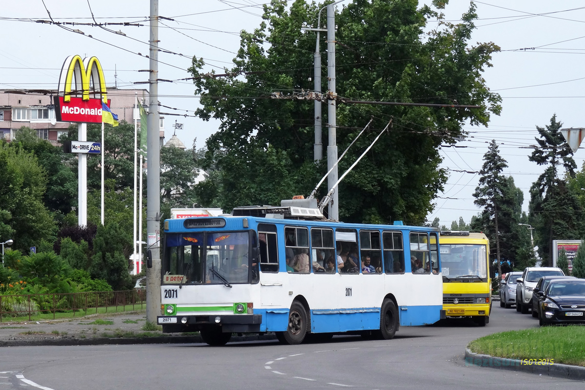 Днепр, ЮМЗ Т1Р (Т2П) № 2071