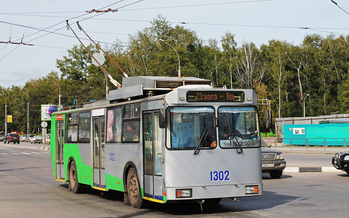 Новосибирск, СТ-6217 № 1302