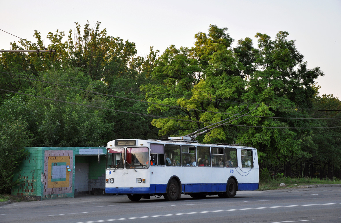 Кривой Рог, ЗиУ-682Г [Г00] № 619