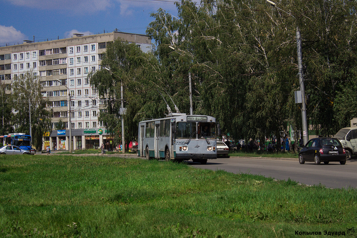 Новосибирск, ЗиУ-682Г-012 [Г0А] № 2295
