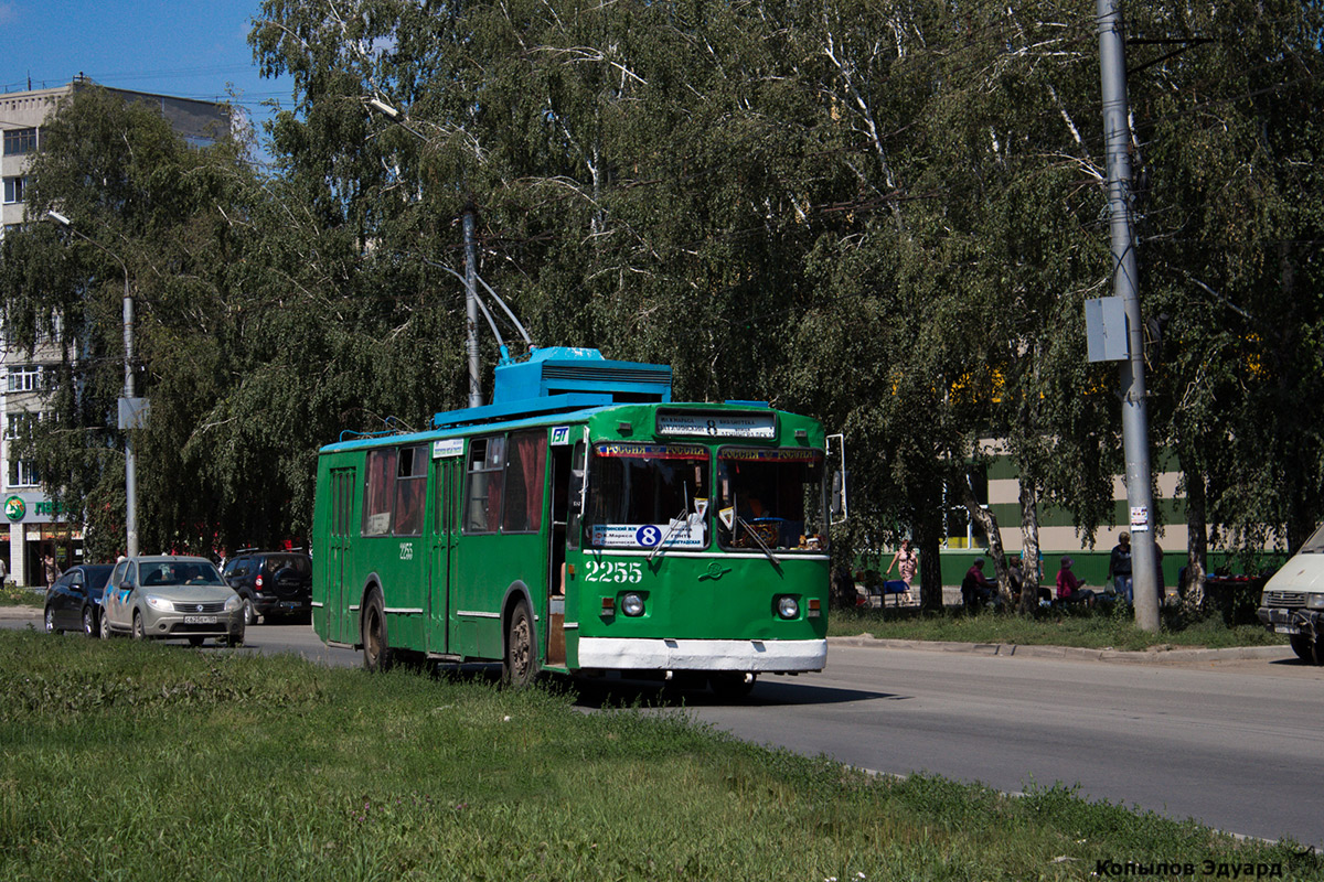 Novosibirsk, VMZ-184 Br. 2255