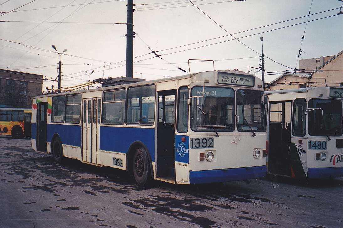 Москва, ЗиУ-682В-012 [В0А] № 1392