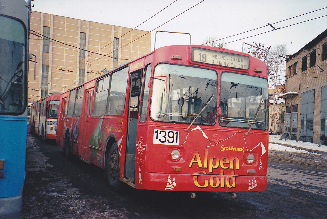 Москва, ЗиУ-682В-012 [В0А] № 1391