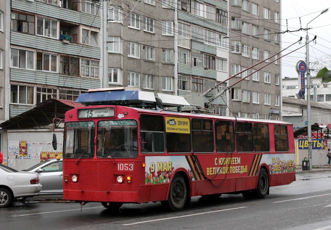 Красноярск, ЗиУ-682 КР Иваново № 1053