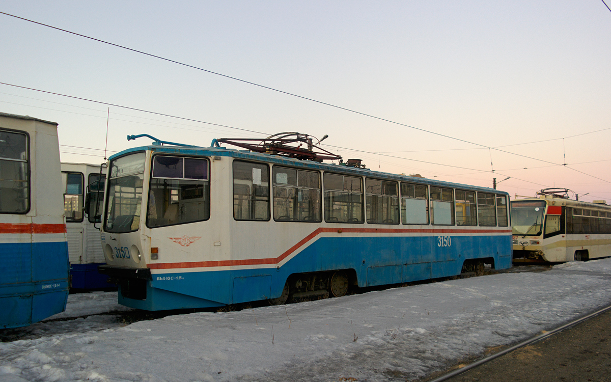 Магнитогорск, 71-608КМ № 3150