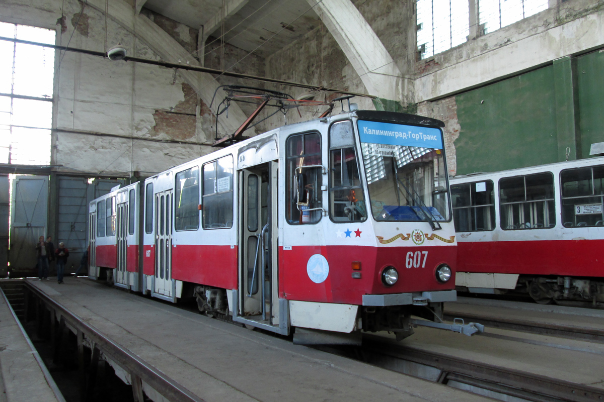 Калининград, Tatra KT4D № 607 Калининград, Tatra KT4D № 607
