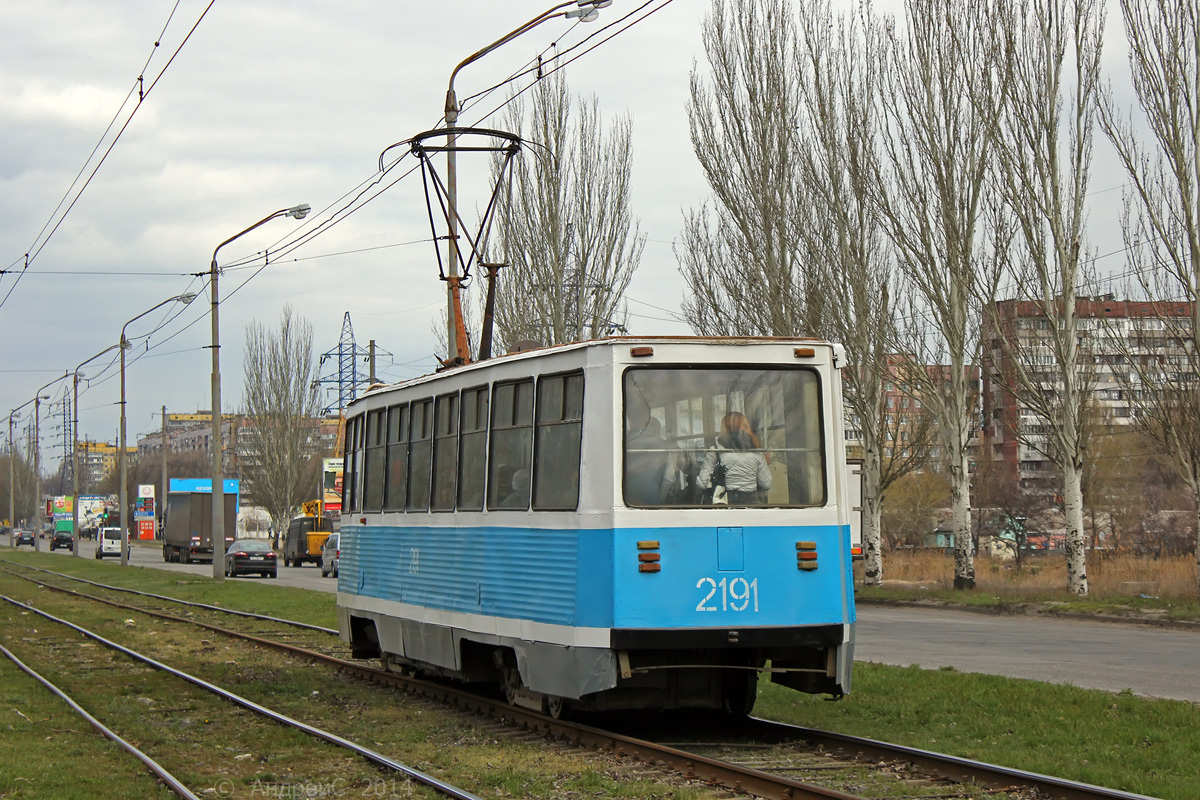 Днепр, 71-605 (КТМ-5М3) № 2191