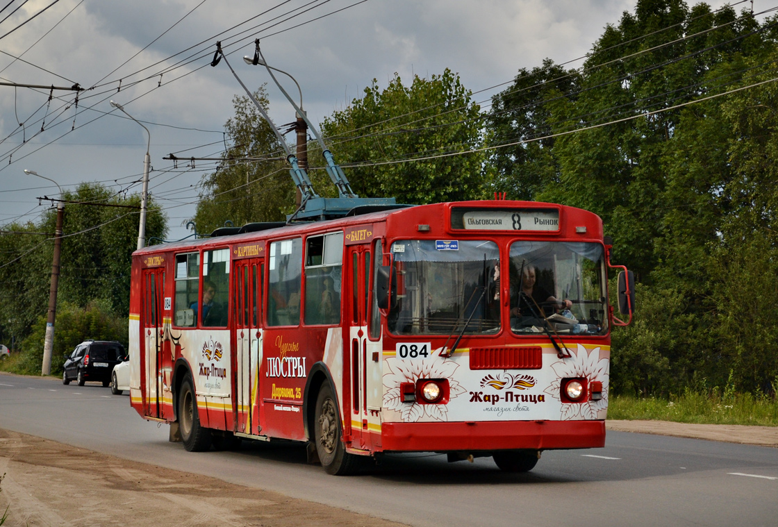 Kaluga, ZiU-682G-012 [G0A] Nr. 084