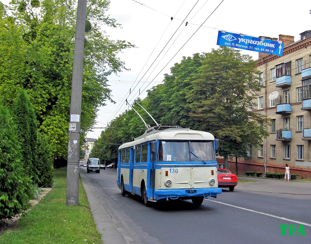 Rivne, Škoda 9TrHT26 č. 130