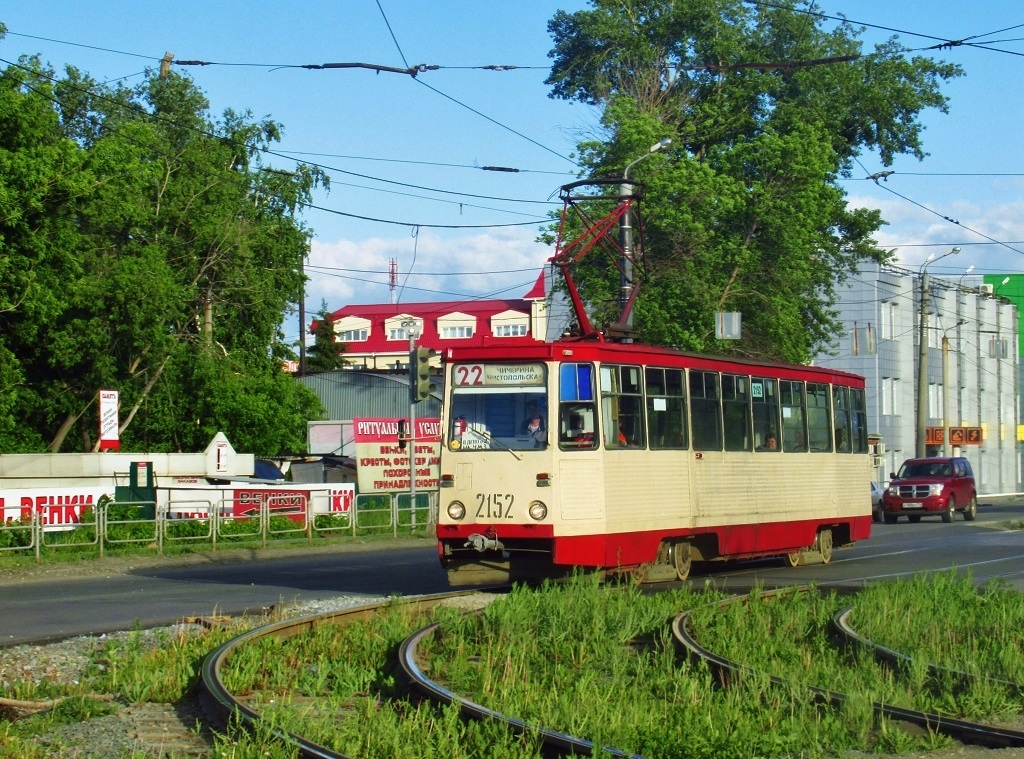 Челябинск, 71-605А № 2152