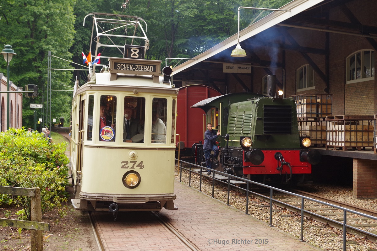 Арнем, Двухосный моторный HaWa № 274