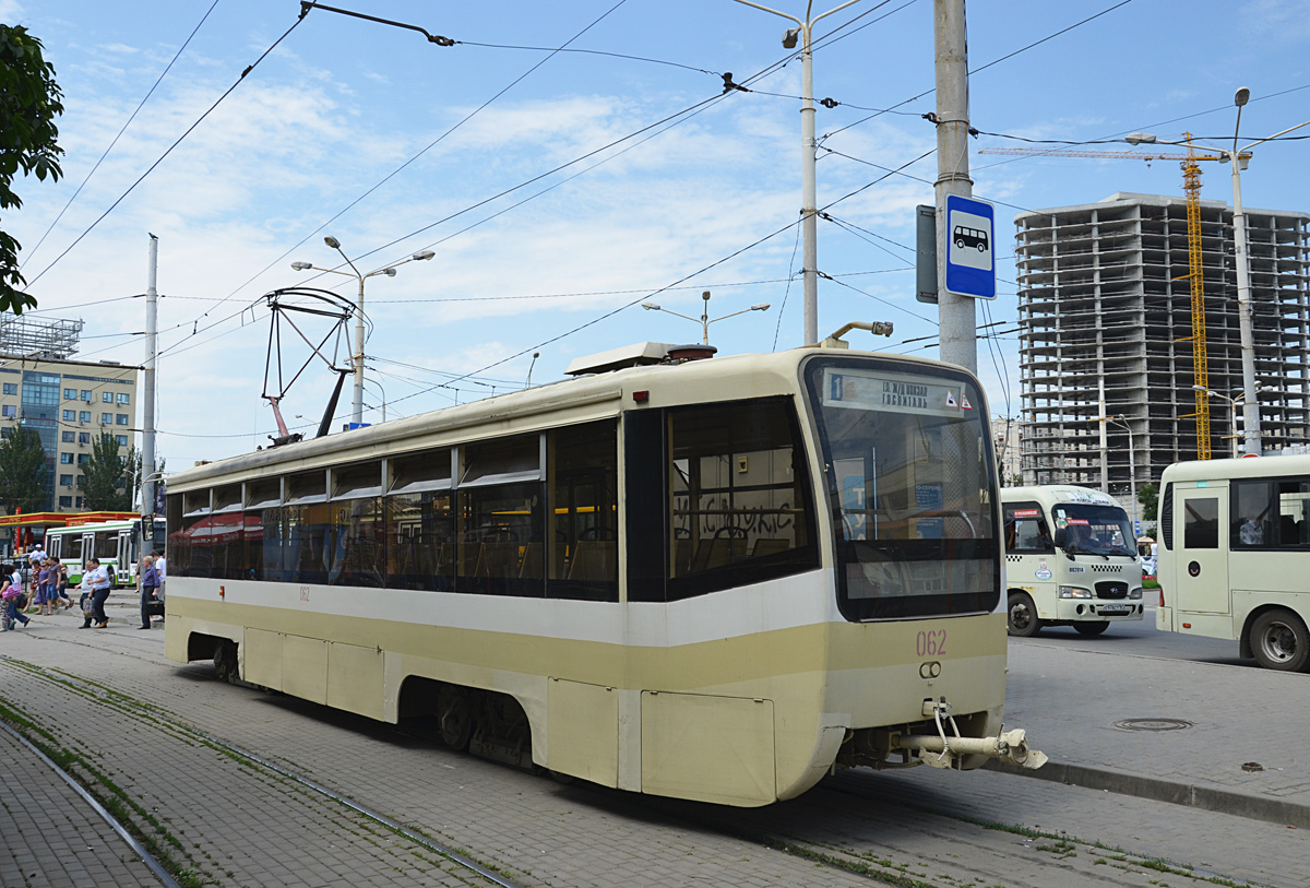 Rostovas prie Dono, 71-619KU nr. 062