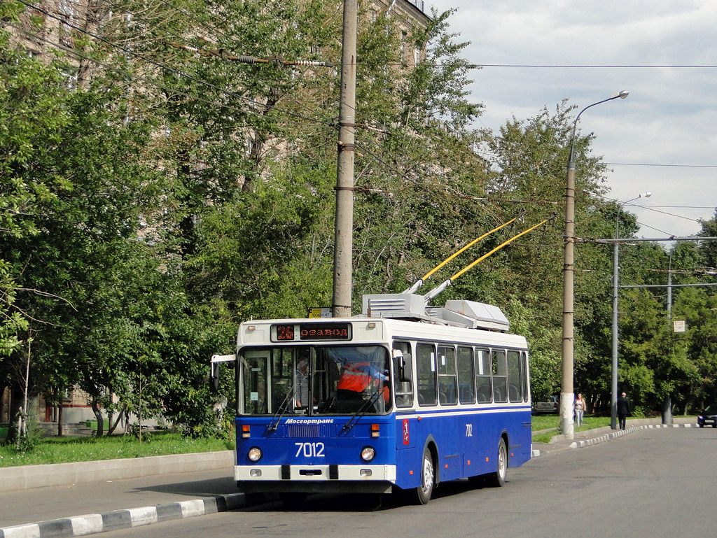 Москва, МТрЗ-5279-0000010 № 7012